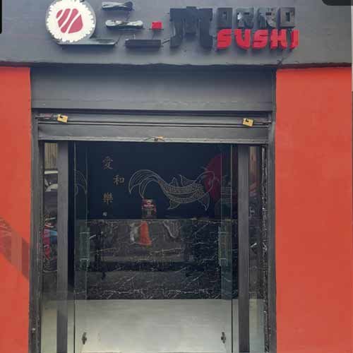 Morro Sushi C.A